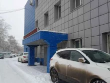 торговый дом АвтоКолорЭксперт в Челябинске