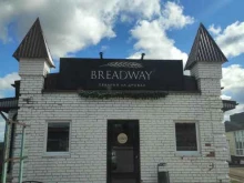 пекарня Breadway в Перми