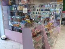 Косметика / Парфюмерия Магазин парфюмерии в Туле