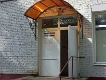 Фотоцентры Фотоцентр в Подольске
