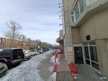 Детские / подростковые клубы Краевой эколого-биологический центр в Хабаровске
