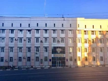 Прокуратура Прокуратура Тульской области в Туле