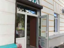 Косметика ручной работы ZаргА в Твери