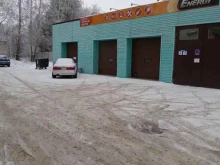 автомойка BrooClean в Новочебоксарске