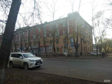 многопрофильная компания Дальневосточная юридическая экспертиза и оценка собственности в Комсомольске-на-Амуре