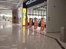 парфюмерный магазин Molecule в Перми