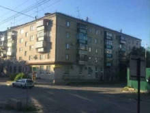 творческая фотостудия Art house в Кургане