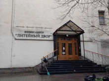 Ренессанс жизнь, Чайковского, 17 лит А 