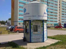 водомат Ново-Лядовская вода в Перми