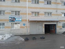 Компьютерная диагностика автомобилей Автомастерская в Новочебоксарске