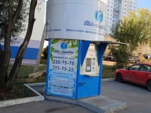 водомат Ново-Лядовская вода в Перми