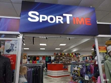 Спортивная одежда / обувь SportTime, магазин спортивной одежды в Заозерном