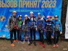 Детские / подростковые клубы Дом детского творчества микрорайона Радужный в Кирове