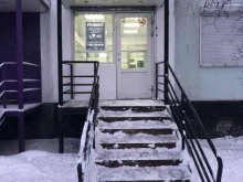 сервисная компания Электроника-сервис 51 в Мурманске