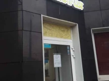 Кулинарии Кулинария в Иваново