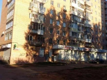 транспортная компания СПРОС в Ижевске