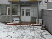 Интел-сервис, Индустриальная, 26а 