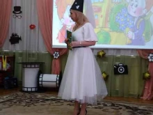 Детский сад №36 комбинированного вида, Коммунаров, 14 