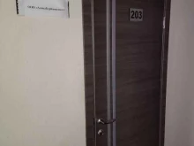 Буровое оборудование АлмазБурКомплект в Челябинске