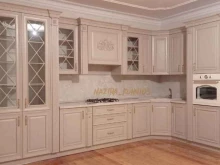 магазин мебели для кухни Назира в Махачкале