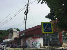 Оптика Салон оптики в Железноводске