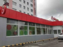 супермаркет Пятёрочка в Сургуте