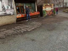 магазин овощей и фруктов Дальфрукт в Владивостоке