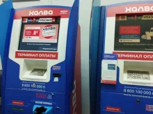 терминал Совкомбанк в Боре