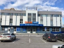 сервисный центр DNS в Самаре