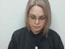 парикмахерская Лиана в Находке