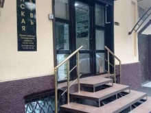 Магазин женской обуви, Тамаева, 38 