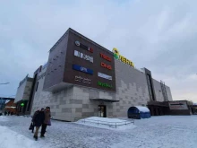 торгово-развлекательный центр Мелодия в Апрелевке