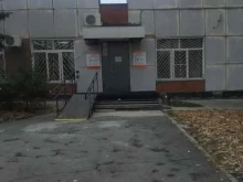 Фаон+, 3 Интернационала, 59 