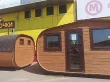 компания Сабантуй в Краснодаре