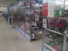 магазин Магия света в Ельце