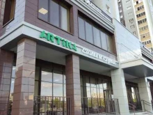 компания Artika Мебель в Казани