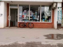 Светотехника Магазин электро и радиотоваров в Липецке