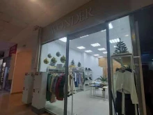 шоурум Wonder в Казани