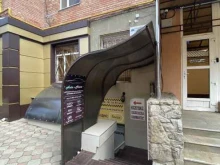 магазин автозапчастей для китайских автомобилей Auto house в Армавире