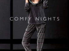 Intimissimi, проспект Ямашева, 46 