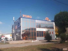 автомойка Yoko в Альметьевске