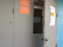 отдел по делам несовершеннолетних Администрация Прикубанского внутригородского округа г. Краснодара в Краснодаре