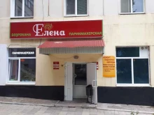 салон-парикмахерская Елена в Уфе