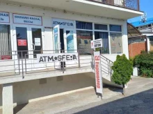 компания Atmosfera в Сочи