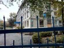 школа раннего развития Дошколенок в Ульяновске