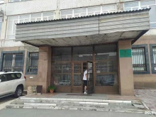 Таможенное оформление Барнаульский таможенный пост в Барнауле