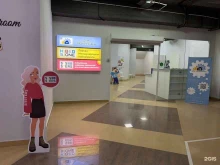 кибершкола для девочек Sissters в Архангельске