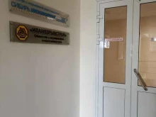 Буровые работы ИЛАНВЗРЫВСТРОЙ в Красноярске