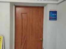 оптовая компания Приборы учета в Уфе