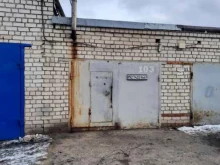 автосервис Автоэлектрик в Казани